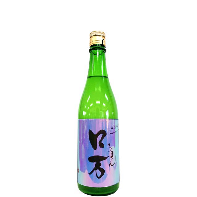 花泉/ロ万 日本酒 商品一覧｜さいとう酒店｜地酒・日本ワイン専門店