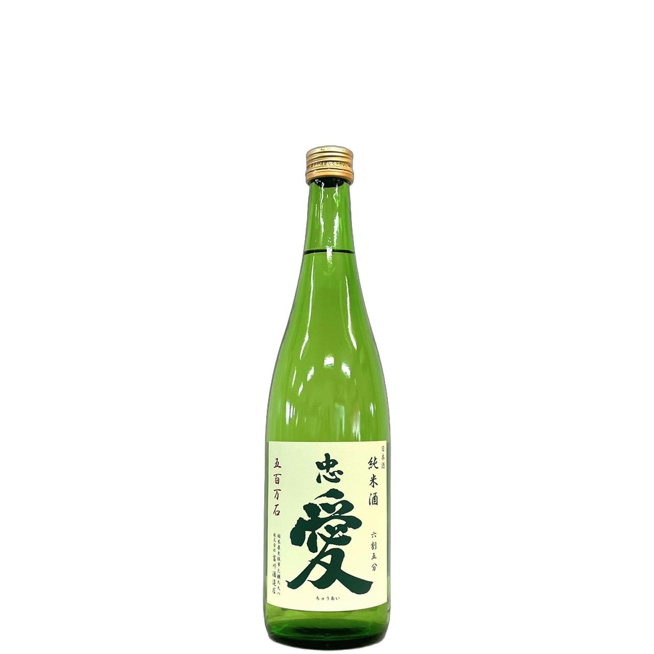 忠愛 純米酒65 生酒 五百万石 720ml | さいとう酒店 | 地酒・日本