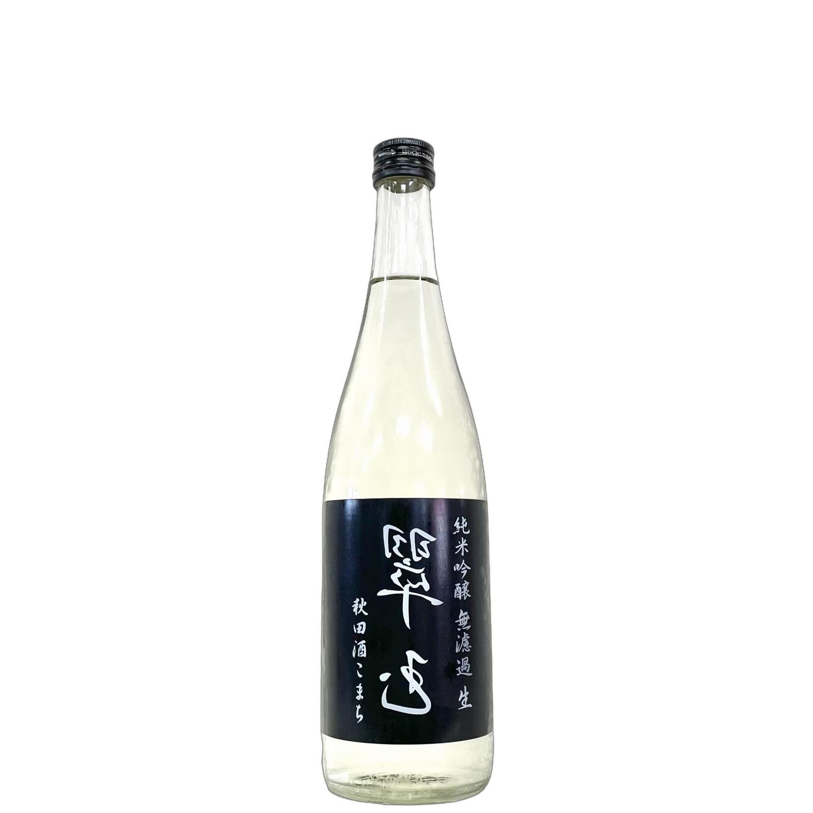 花邑　日本酒 6本セット 花邑/翠玉 日本酒 商品一覧｜さいとう酒店｜地酒・日本ワイン専門店