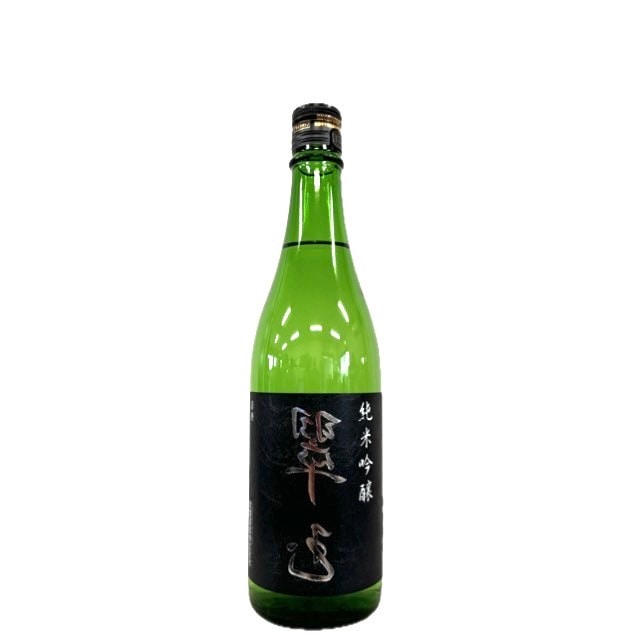 花陽浴&花邑セット 特約店限定商品｜【公式】両関酒造株式会社｜花邑