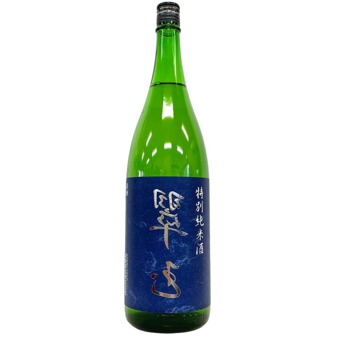 花邑/翠玉 日本酒 商品一覧｜さいとう酒店｜地酒・日本ワイン専門店