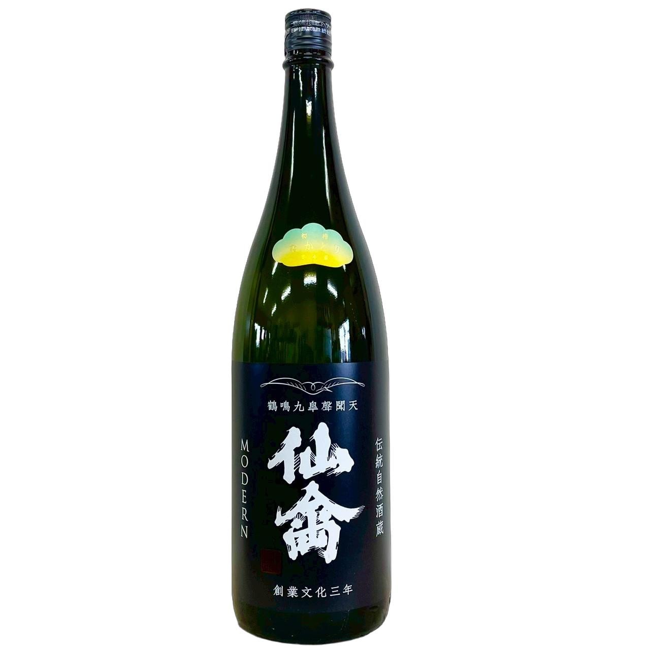 信州産　国産大豆　なかせんなり　 　お試しサイズ一キロ弱ポスト投函 信州産 国産大豆 なかせんなり お試しサイズ一キロ弱ポスト投函