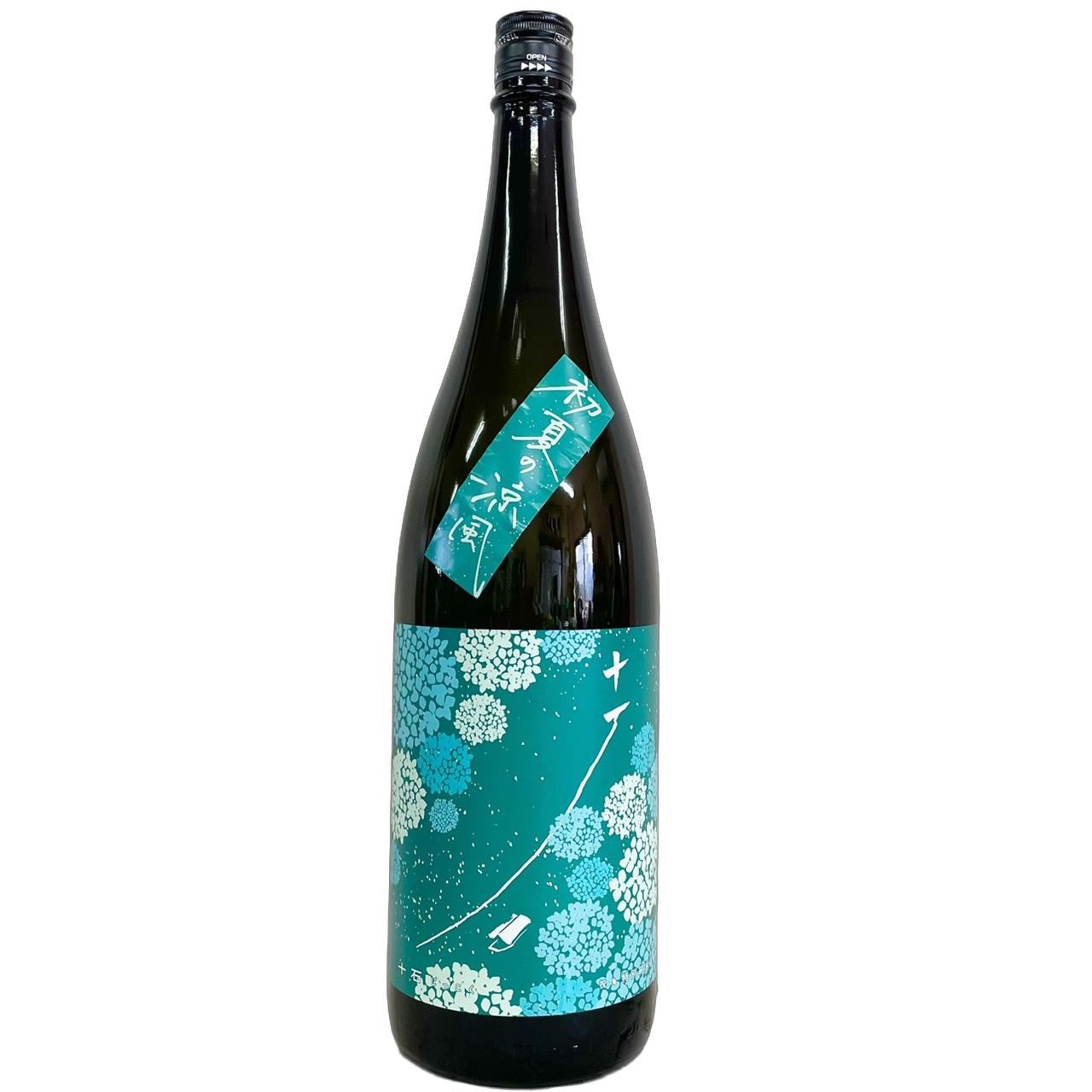 十石 特別純米 祝 初夏 1800ml | さいとう酒店 | 地酒・日本ワイン専門店