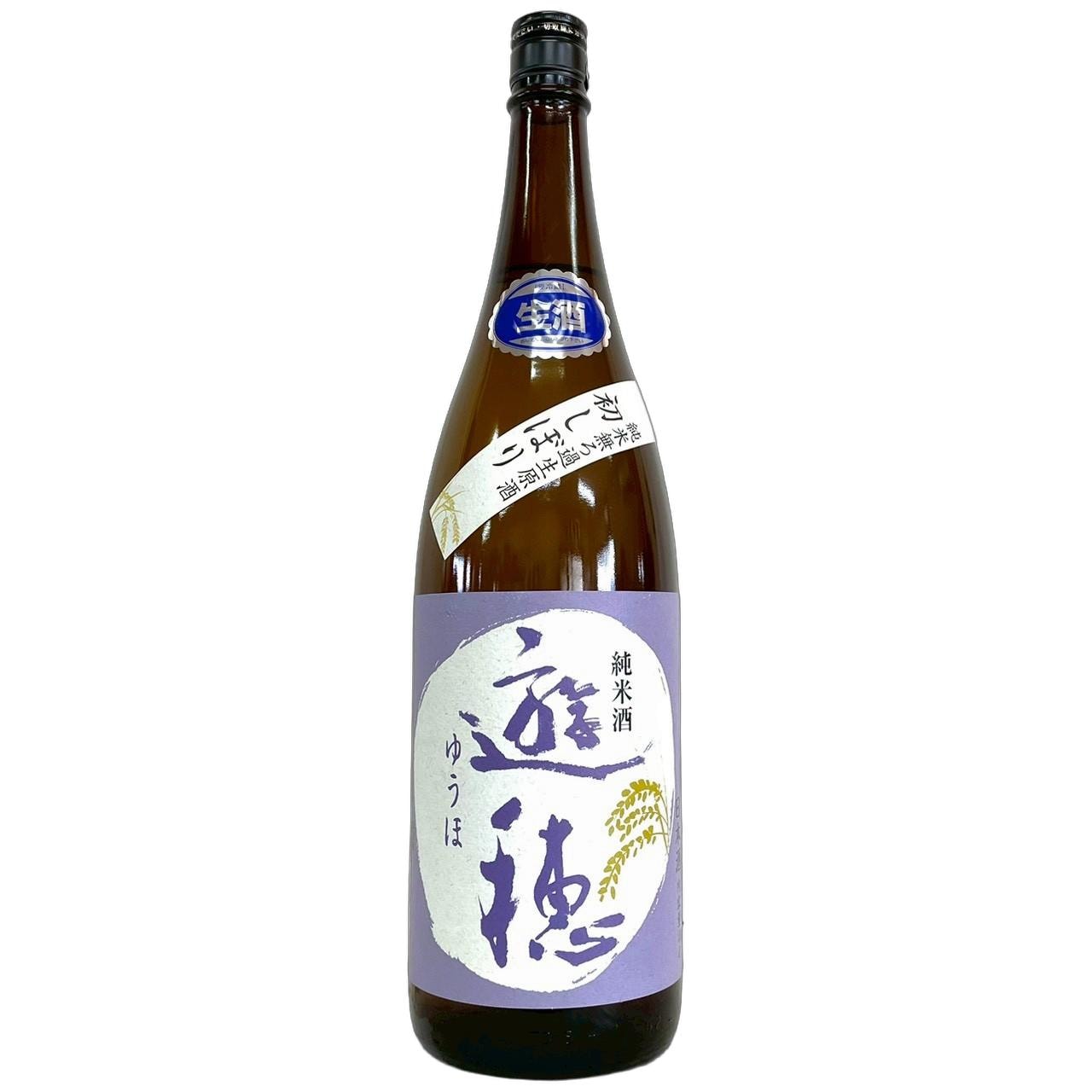 【激レア】 鄙願 汲古 1800ml (残り1本) 上撰白嶺 1800ml | Sake World