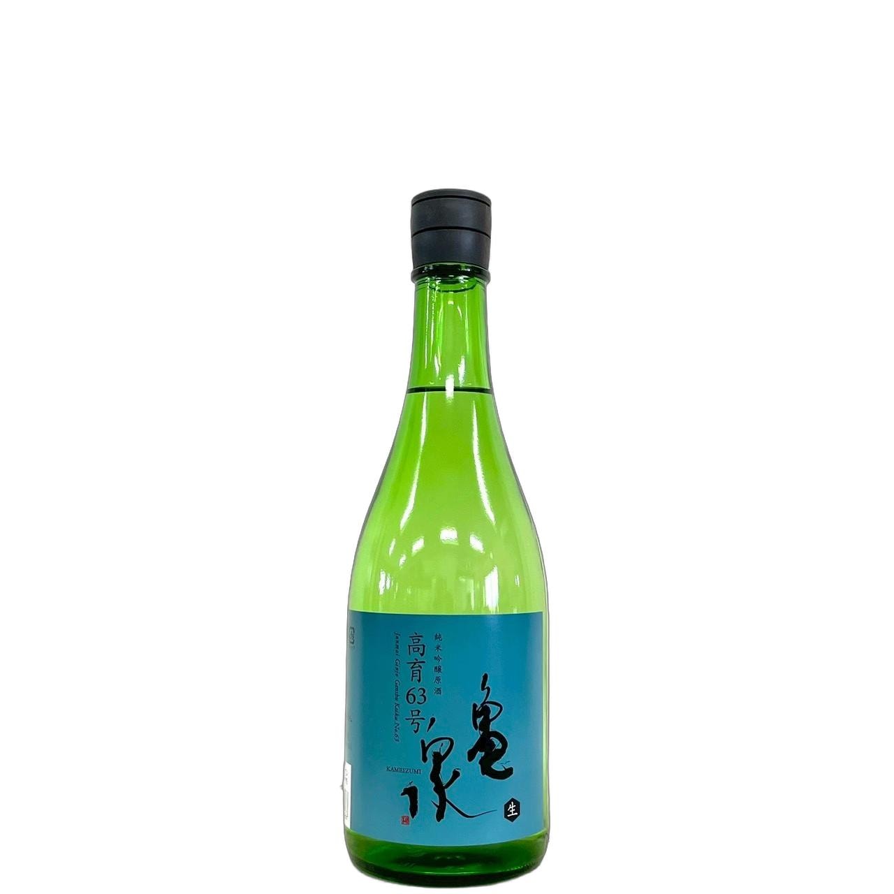 亀泉 純米吟醸原酒 高育63号 生 720ml | さいとう酒店 | 地酒・日本