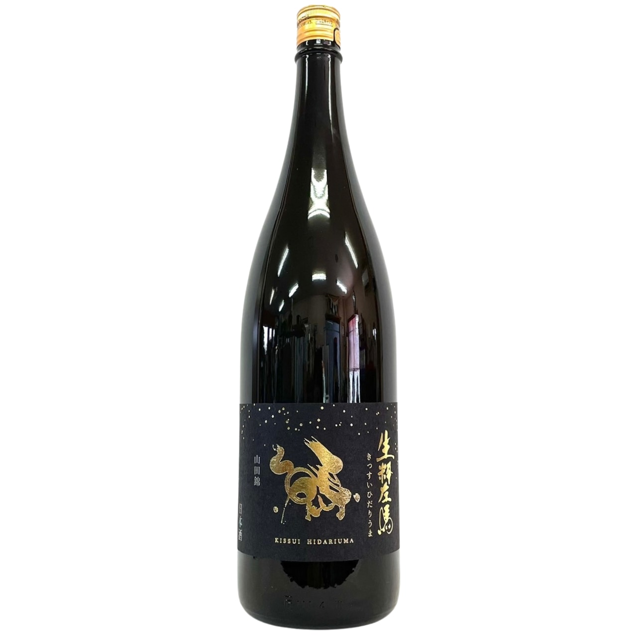 日本酒