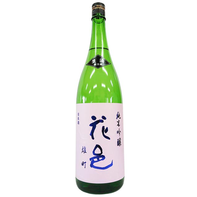 花邑　純米吟醸　雄町1800ml 翠玉　特別純米　無濾過生1800ml 十四代 花邑 純米吟醸 雄町 1800ml : ELUA - 通販 - Yahoo!ショッピング
