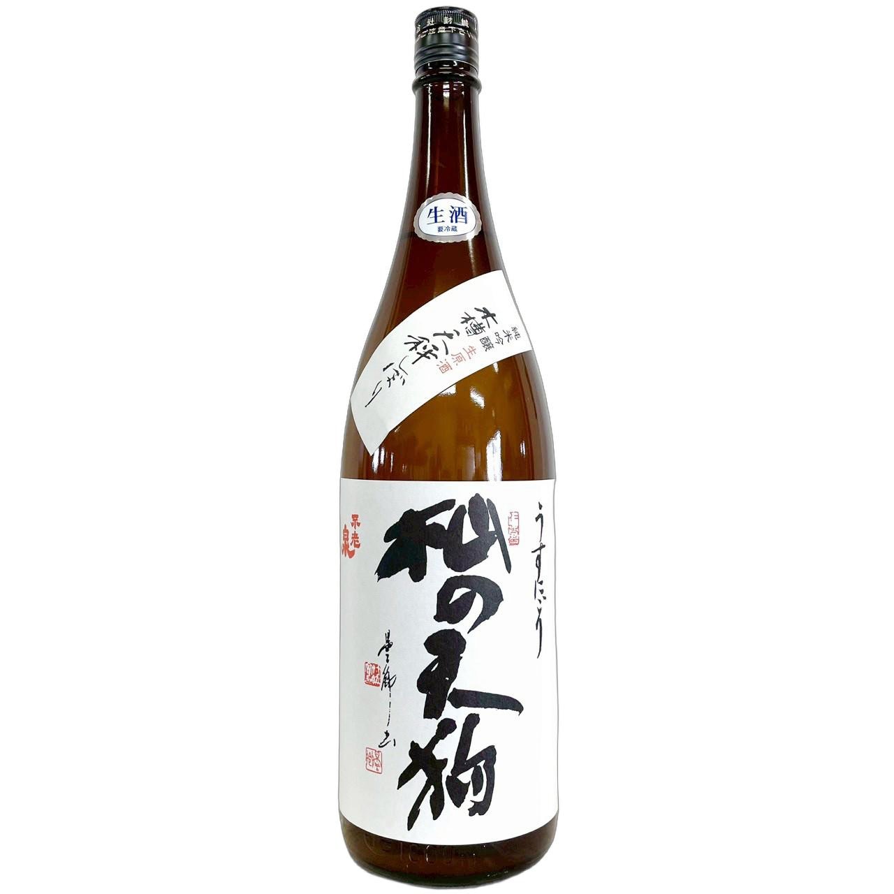 不老泉 杣の天狗 純米吟醸 うすにごり 生原酒 1800ml | さいとう酒店