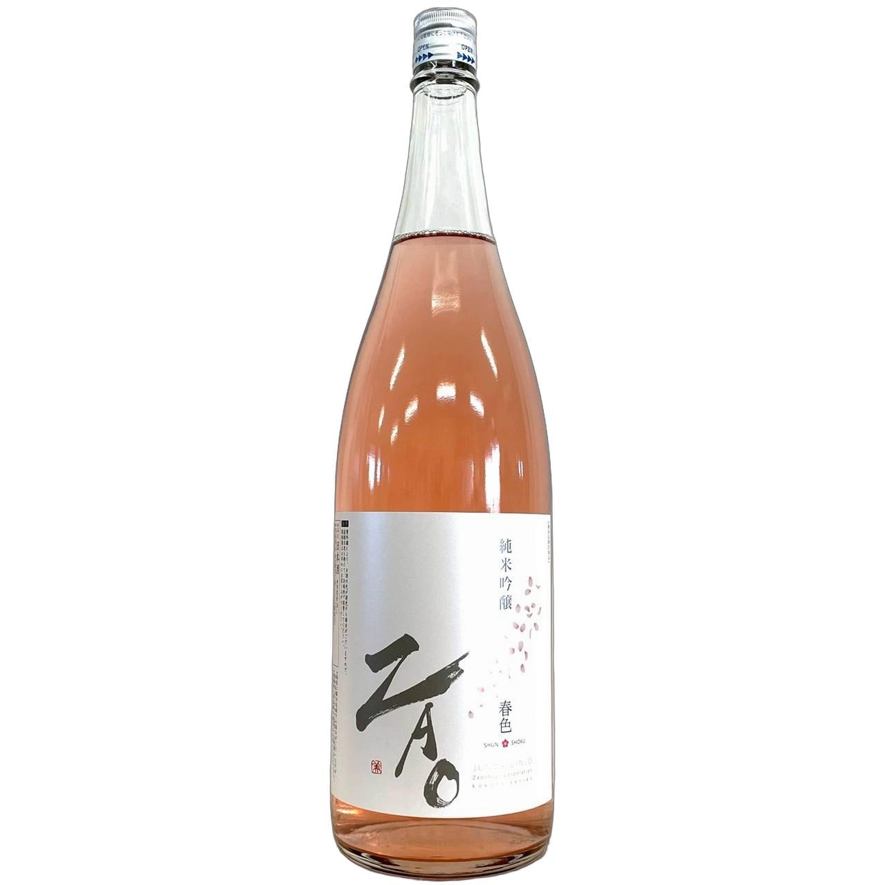 蔵王 ZAO 純米吟醸 春色 SHUN SHOKU 1800ml | さいとう酒店 | 地酒