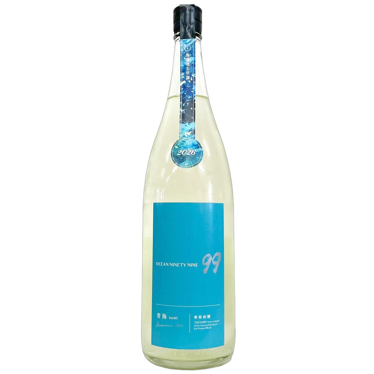 寒菊 OCEAN 99 純米吟醸 青海 Summer Sea 無濾過生原酒 1800ml