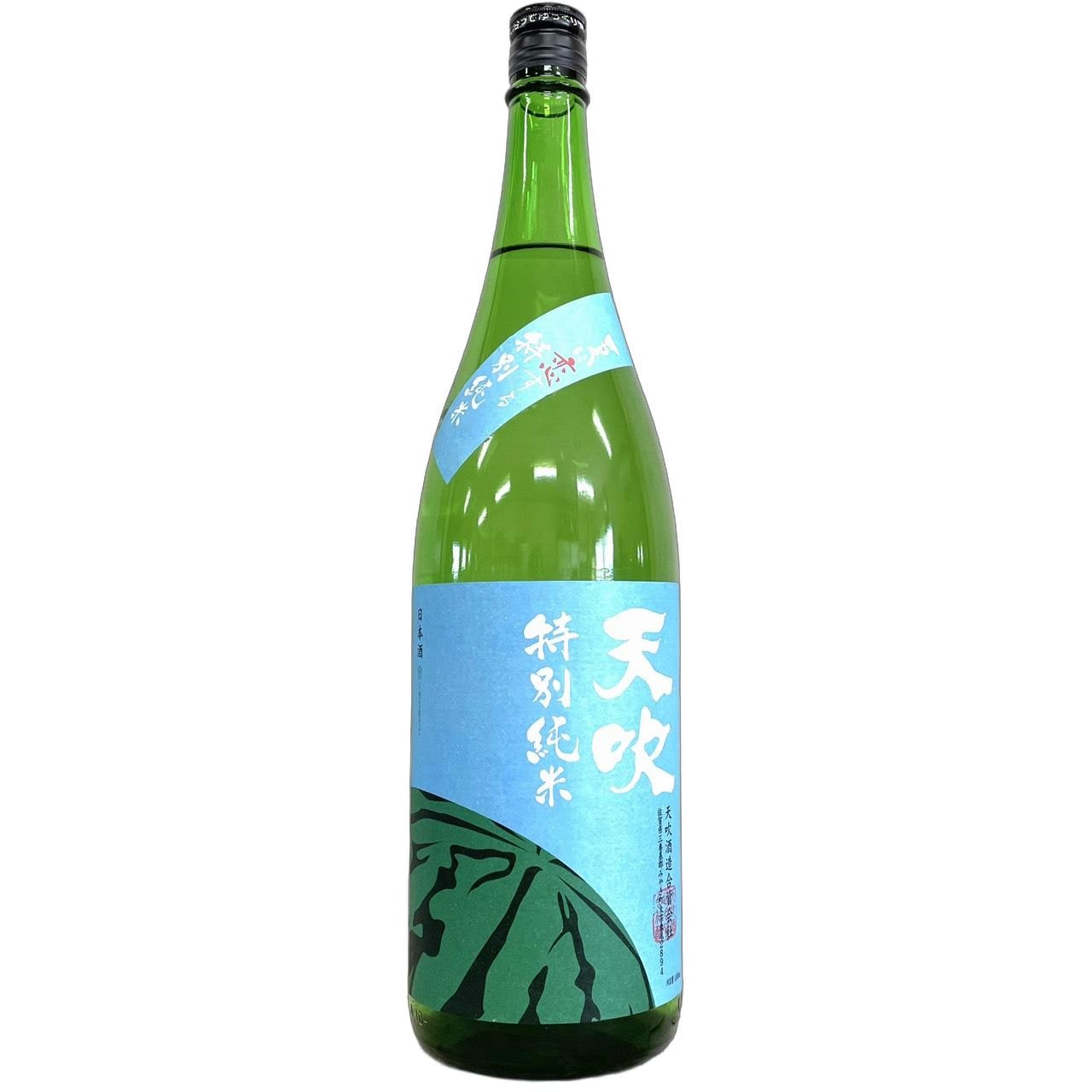 【putti様】専用・青/緑、各360g≪フォロー割特価≫ img_b82142955ea75f03f267b63695
