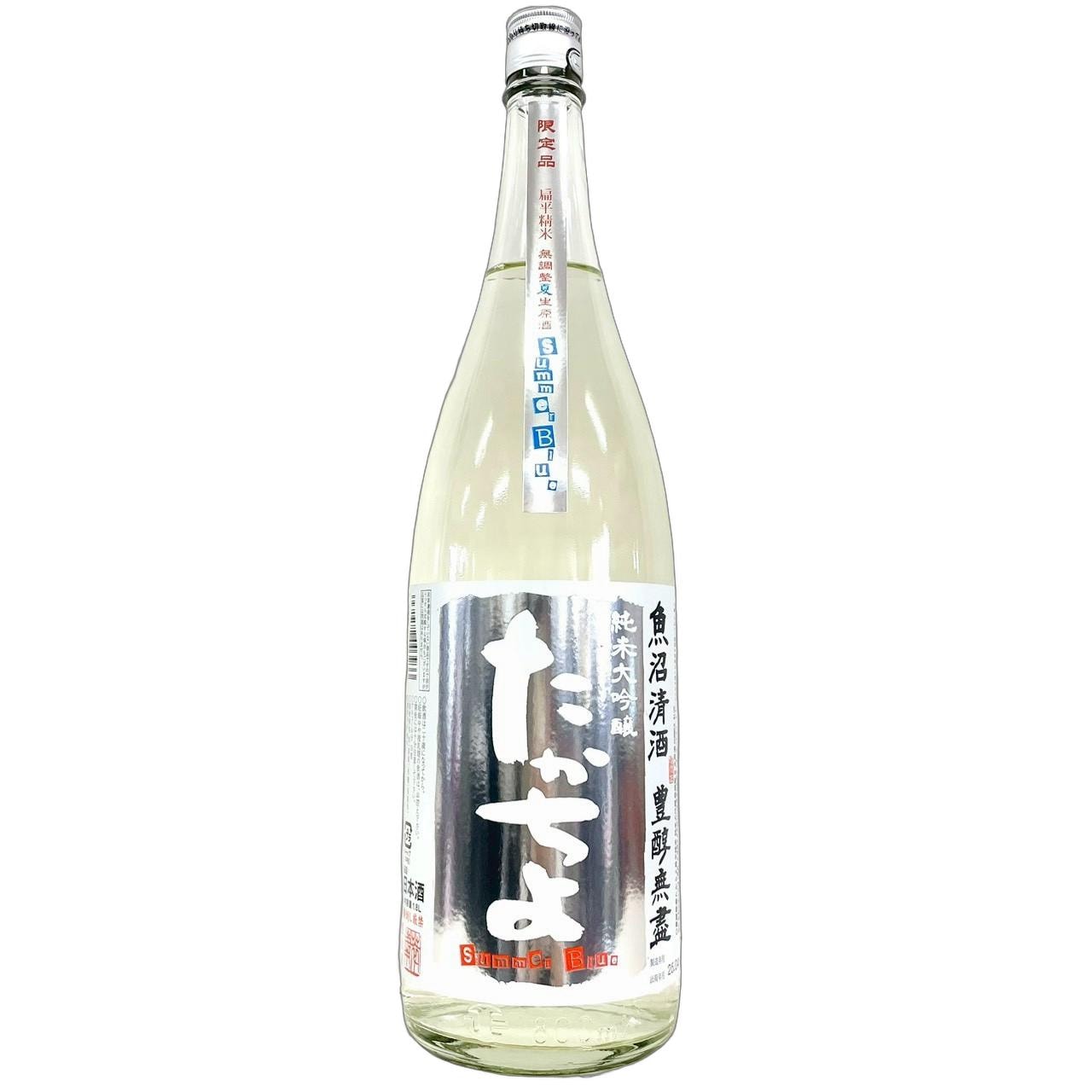 日本酒６本セット　 山法師、光栄菊、アカブ、伯楽星、たかちよ、鷹千代 たかちよ NEW YEARS BOTTLE 無濾過生原酒 720ml | 高千代（高千代酒造