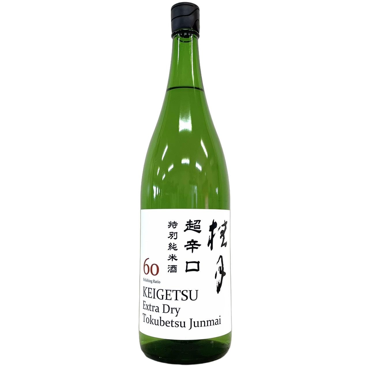 kazukiさん専用 桂月 超辛口 特別純米酒60 秋上がり 1800ml | さいとう酒店 | 地酒