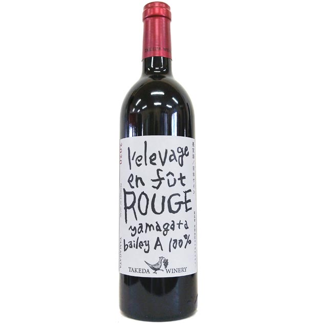 タケダワイナリー 商品一覧｜さいとう酒店｜地酒・日本ワイン専門店