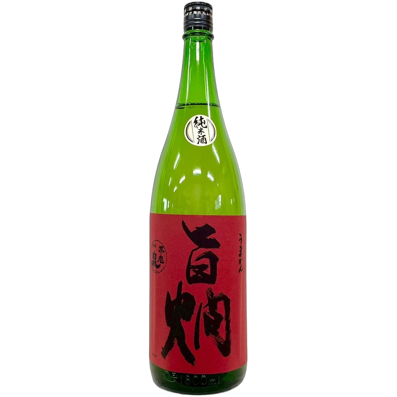 不老泉 日本酒 商品一覧｜さいとう酒店｜地酒・日本ワイン専門店