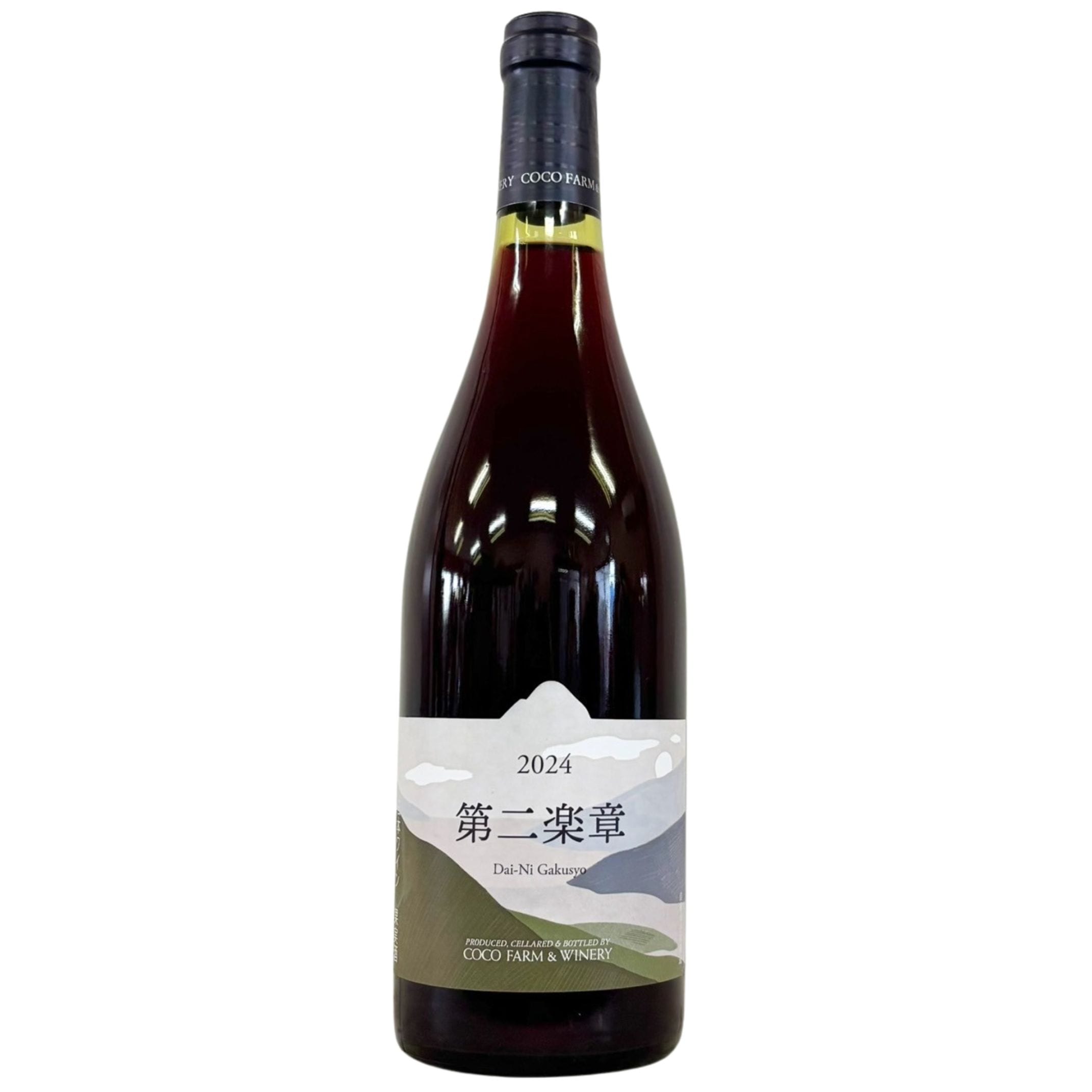 ココ・ファーム 商品一覧｜さいとう酒店｜地酒・日本ワイン専門店