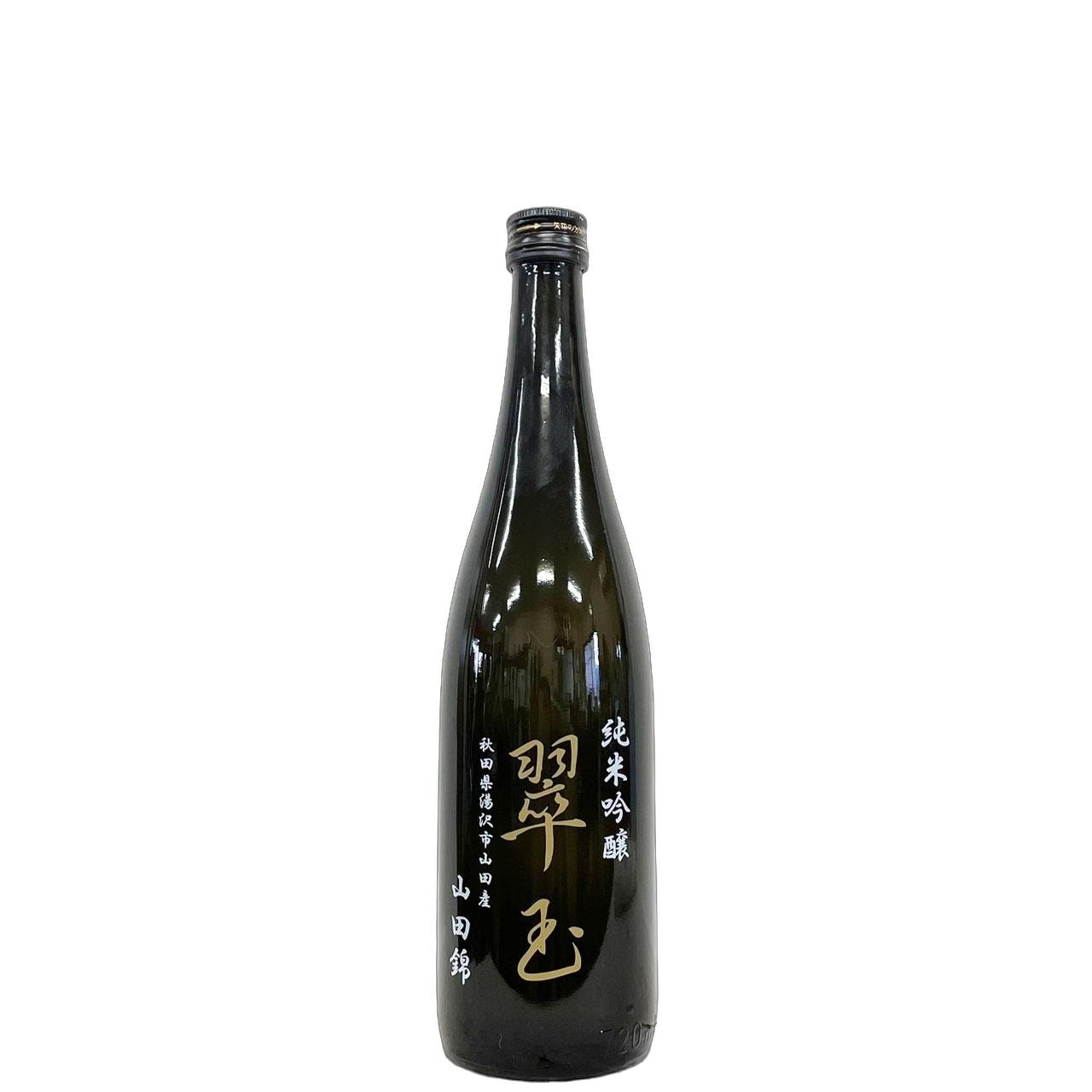 花陽浴&花邑セット 花陽浴The Premium 純米大吟釀備前雄町おりがらみ生酒