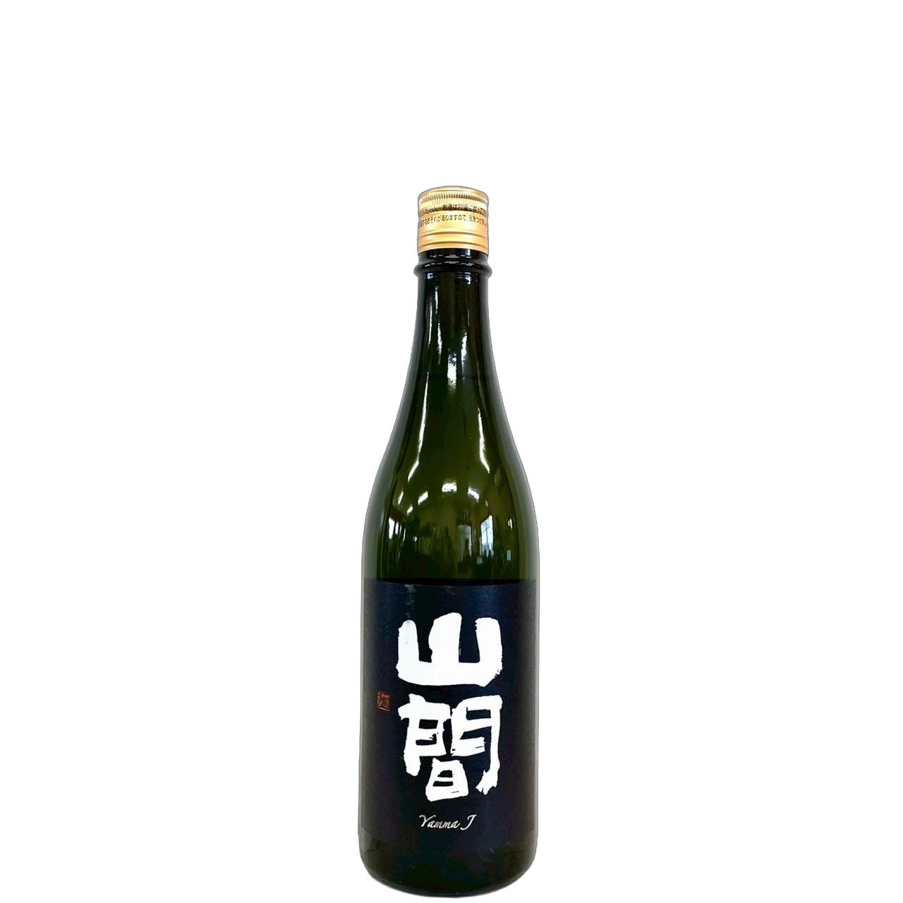 山間 Yamma J 純米酒 720ml | さいとう酒店 | 地酒・日本ワイン専門店