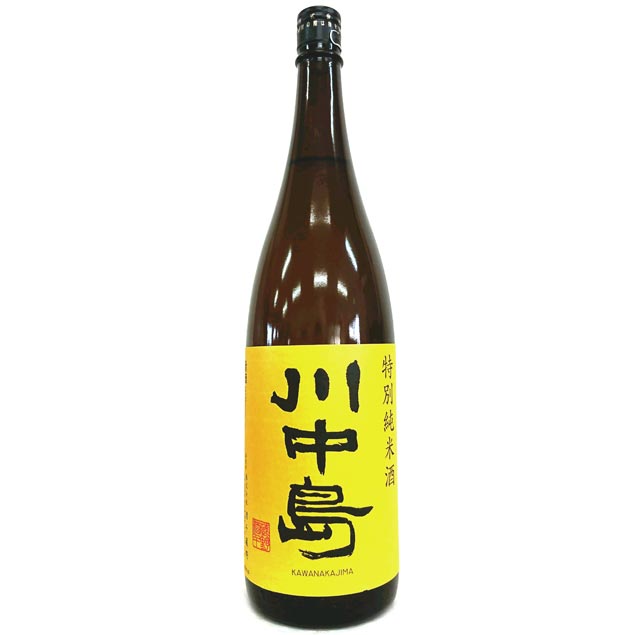 川中島 日本酒 商品一覧｜さいとう酒店｜地酒・日本ワイン専門店