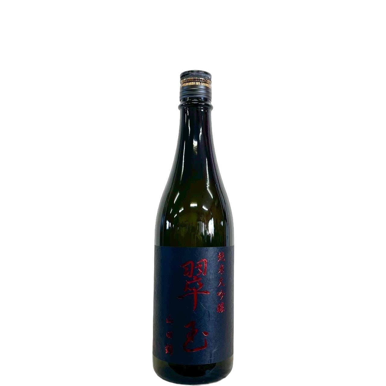 花邑/翠玉 日本酒 商品一覧｜さいとう酒店｜地酒・日本ワイン専門店