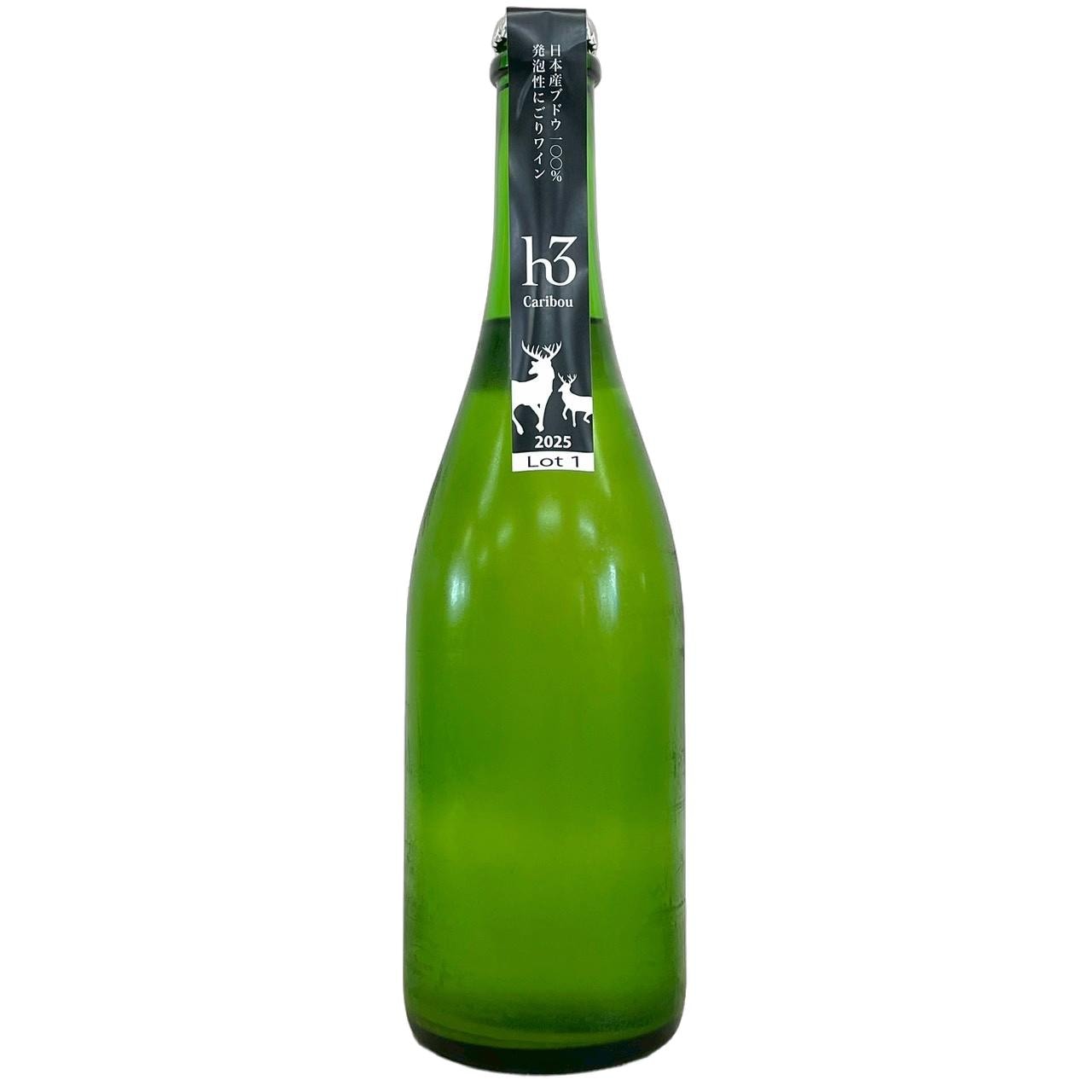 2025 h3 カリブー Lot1 750ml ヒトミワイナリー [hk] | さいとう酒店