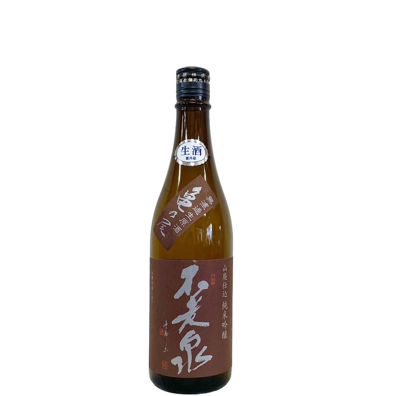 不老泉 日本酒 商品一覧｜さいとう酒店｜地酒・日本ワイン専門店