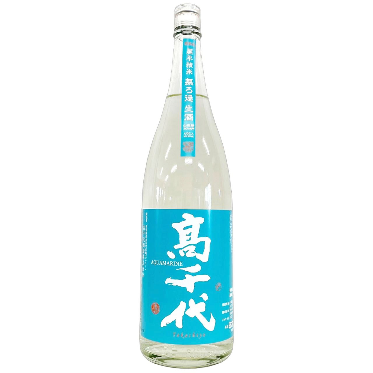 純銀　青海盆　一晃齋　6枚セット 平皿 信楽四季彩陶 小暑 OMUSUbee 丸十製陶 THE HARVEST 翠雨/夏の宵