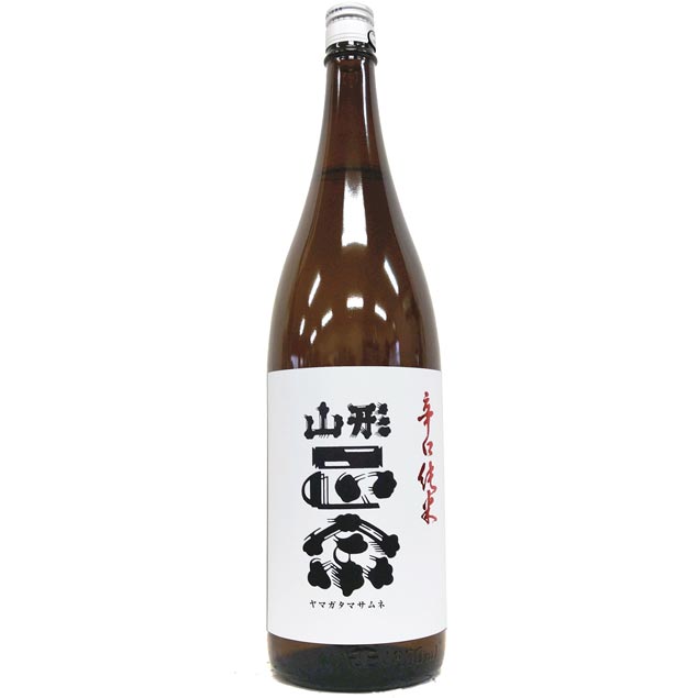 山形正宗 辛口純米 1800ml | さいとう酒店 | 地酒・日本ワイン専門店