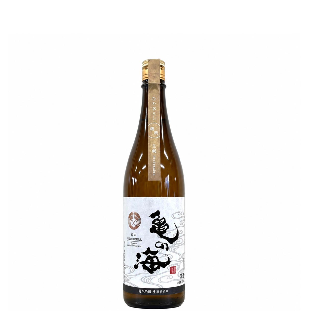 亀の海 日本酒 商品一覧｜さいとう酒店｜地酒・日本ワイン専門店