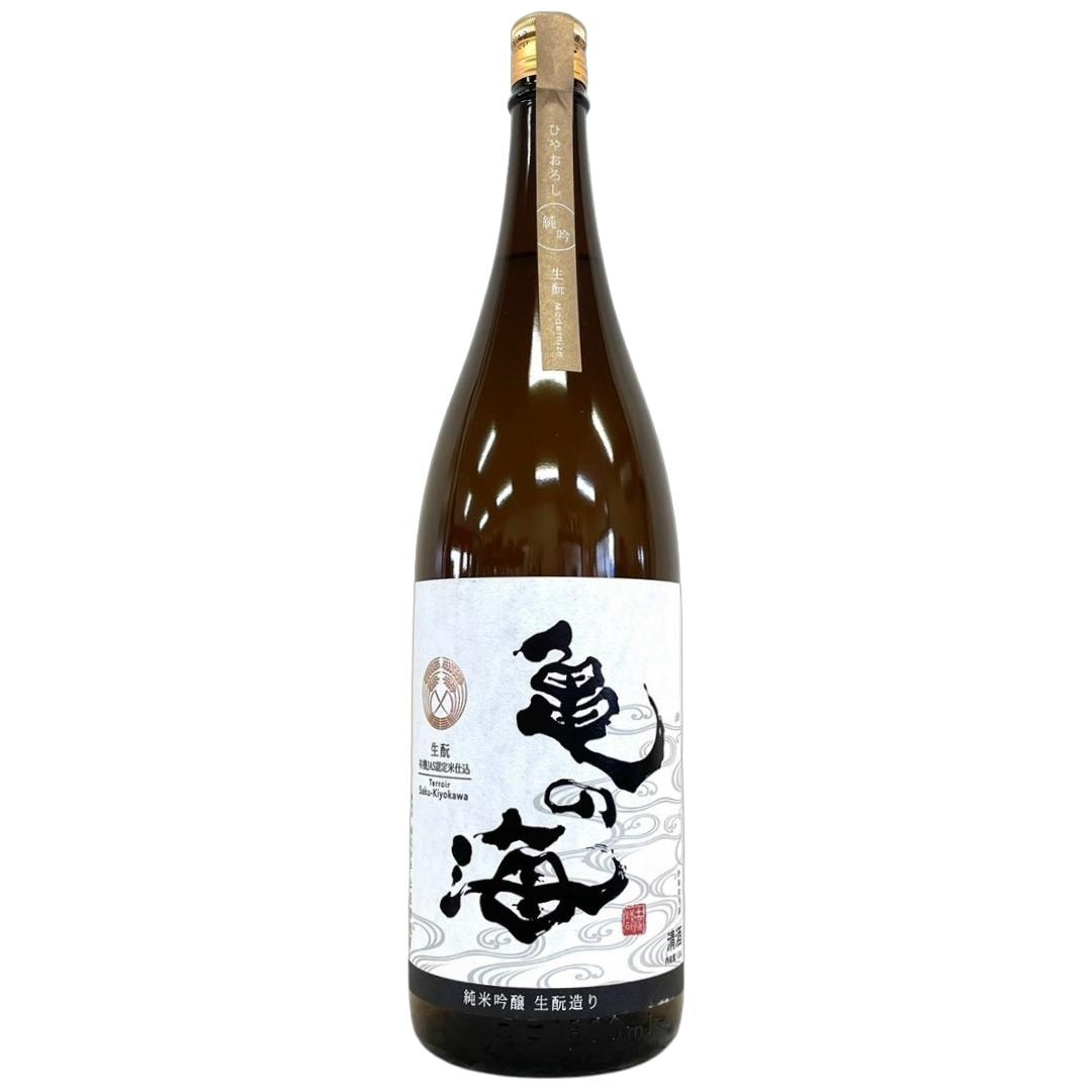 亀の海 純米吟醸 ひやおろし 生もと造り Modernize Terroir Saku