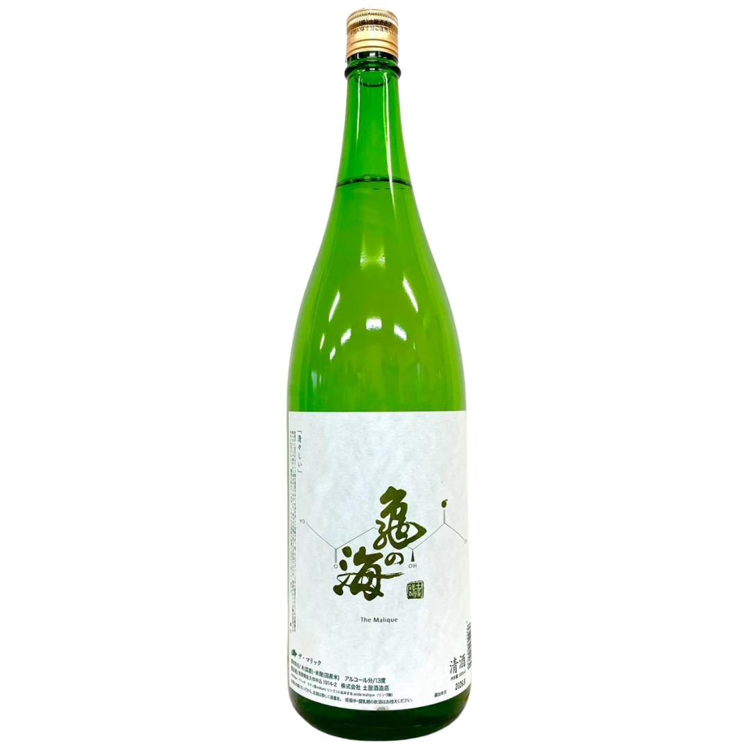 Kweichow Moutai 緑色ボトル 亀の海 The Malique ザ・マリック 1800ml | さいとう酒店 | 地酒・日本