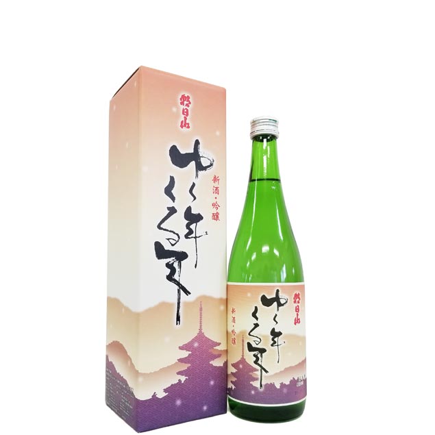久保田/洗心 日本酒 商品一覧｜さいとう酒店｜地酒・日本ワイン専門店