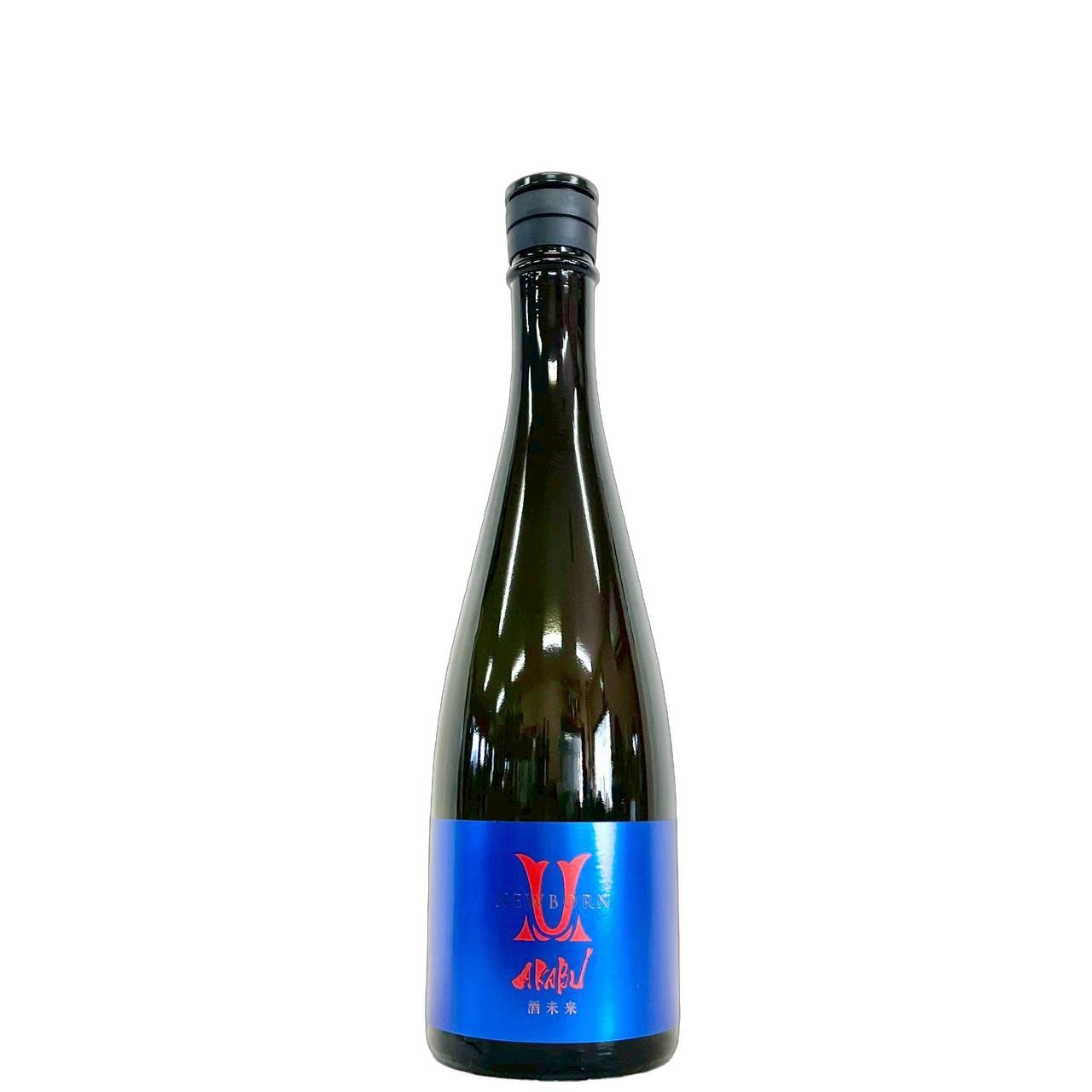 赤武 AKABU NEWBORN(ニューボーン) 酒未来 生酒 720ml | さいとう酒店