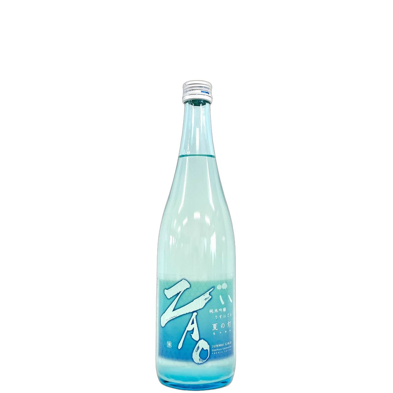 青白天門 オウギンガシク 蔵王 ZAO 純米吟醸 K うすにごり 夏の灯 一回火入 720ml | さいとう