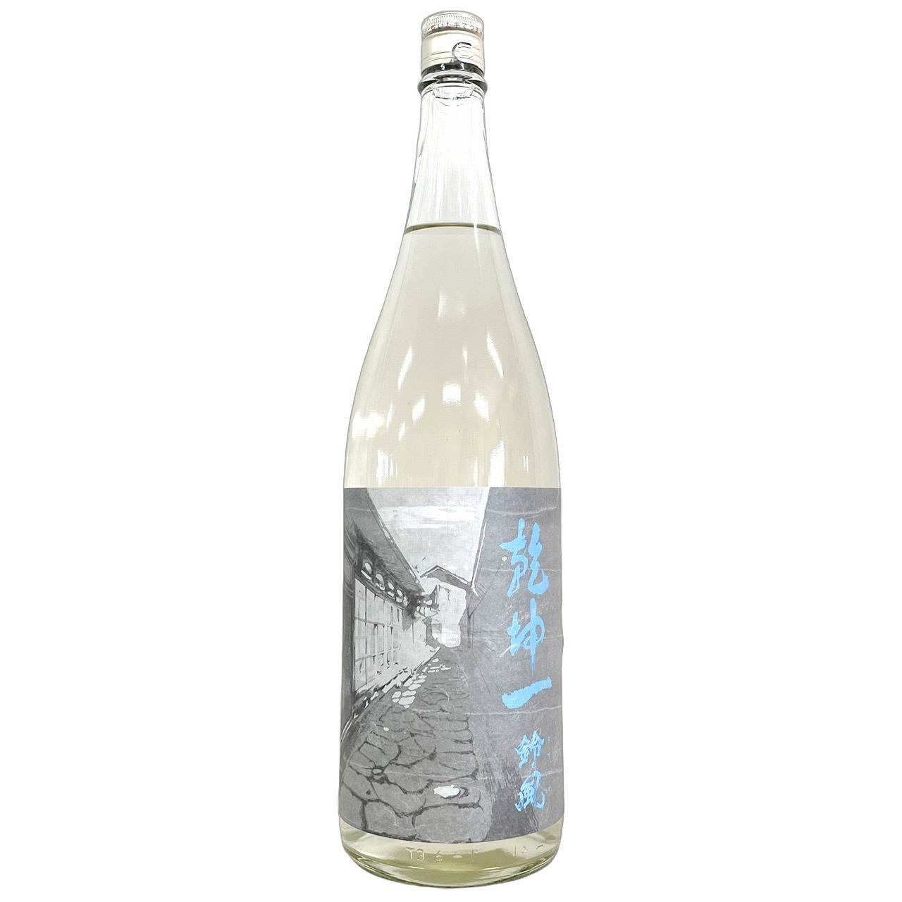 乾坤一 日本酒 商品一覧｜さいとう酒店｜地酒・日本ワイン専門店