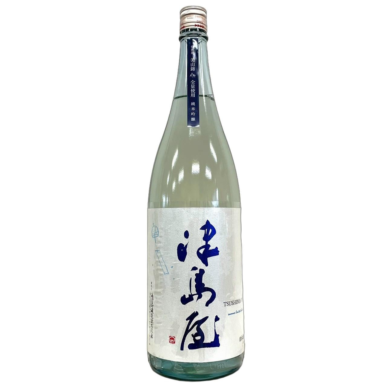 見本盤・白ラベル 将軍 SHOGUN ジョン・海山・ネプチューン 無量 津島屋 純米吟醸 信州産美山錦 夏うららか R7BY 1800ml | さいとう酒店