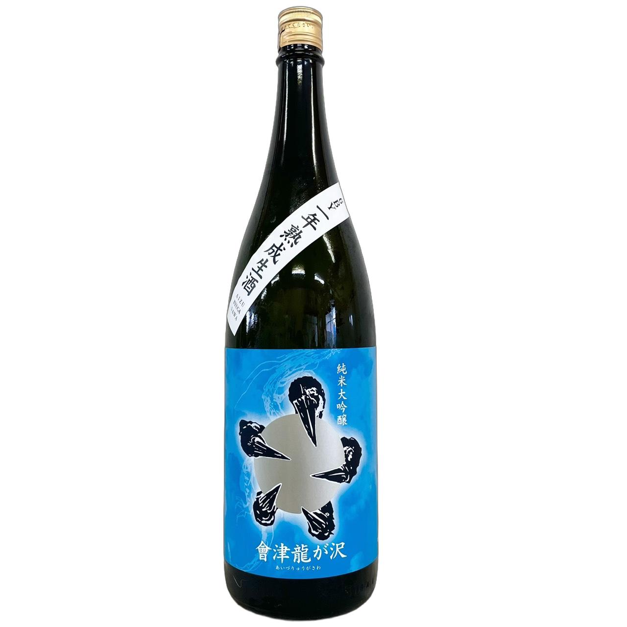 會津龍が沢 純米大吟醸 夏ノ生酒 一年熟成生酒 6BY 1800ml | さいとう
