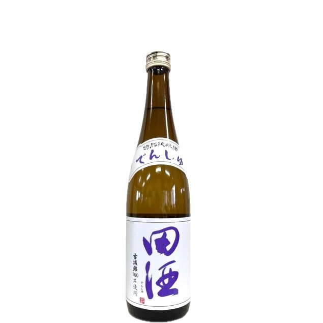 田酒 日本酒 商品一覧｜さいとう酒店｜地酒・日本ワイン専門店