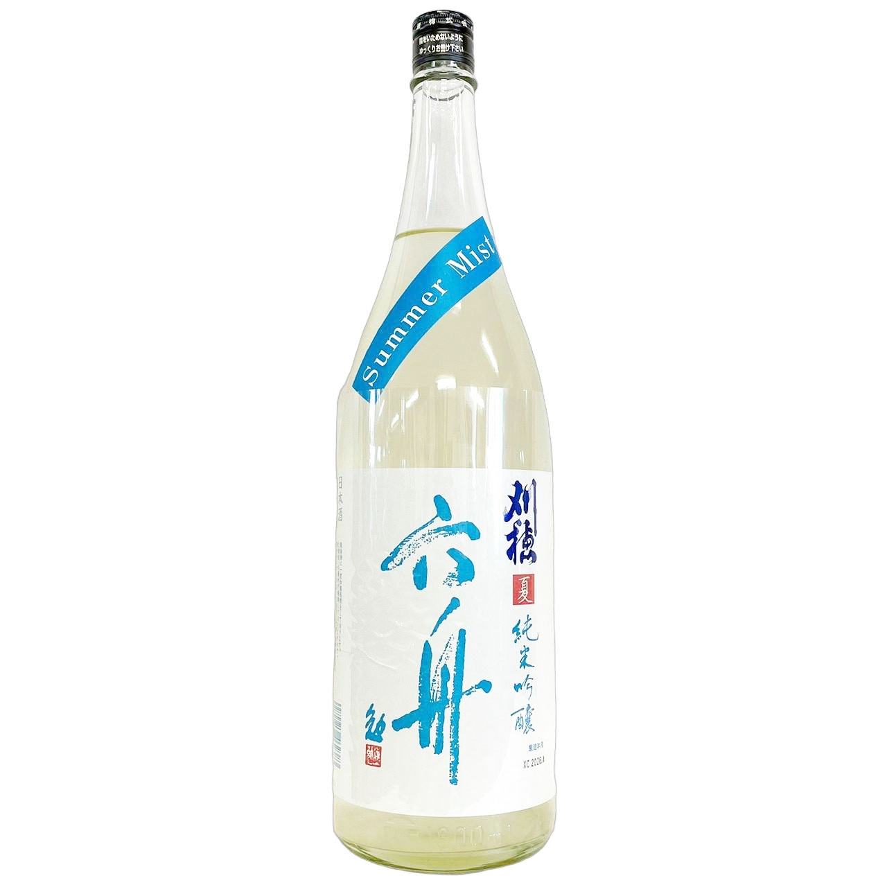 ぽいっと君専用 10032020000_70000002247_YETI_W