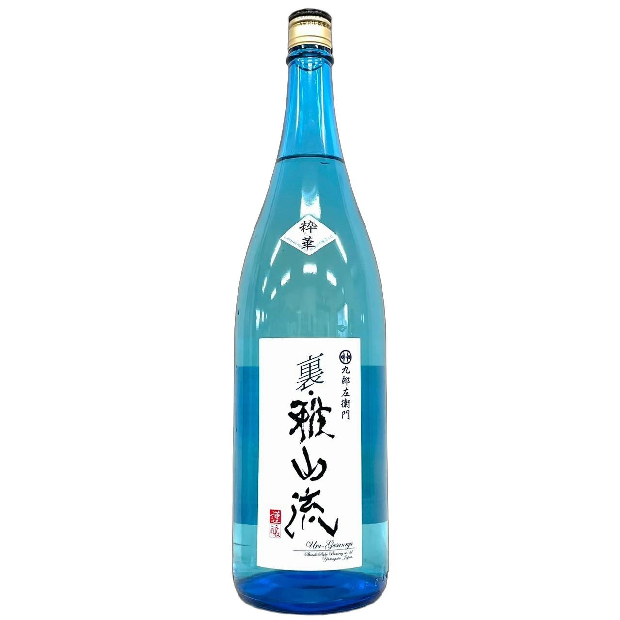裏・雅山流 本醸造 無濾過生詰 粋華 1800ml | さいとう酒店 | 地酒