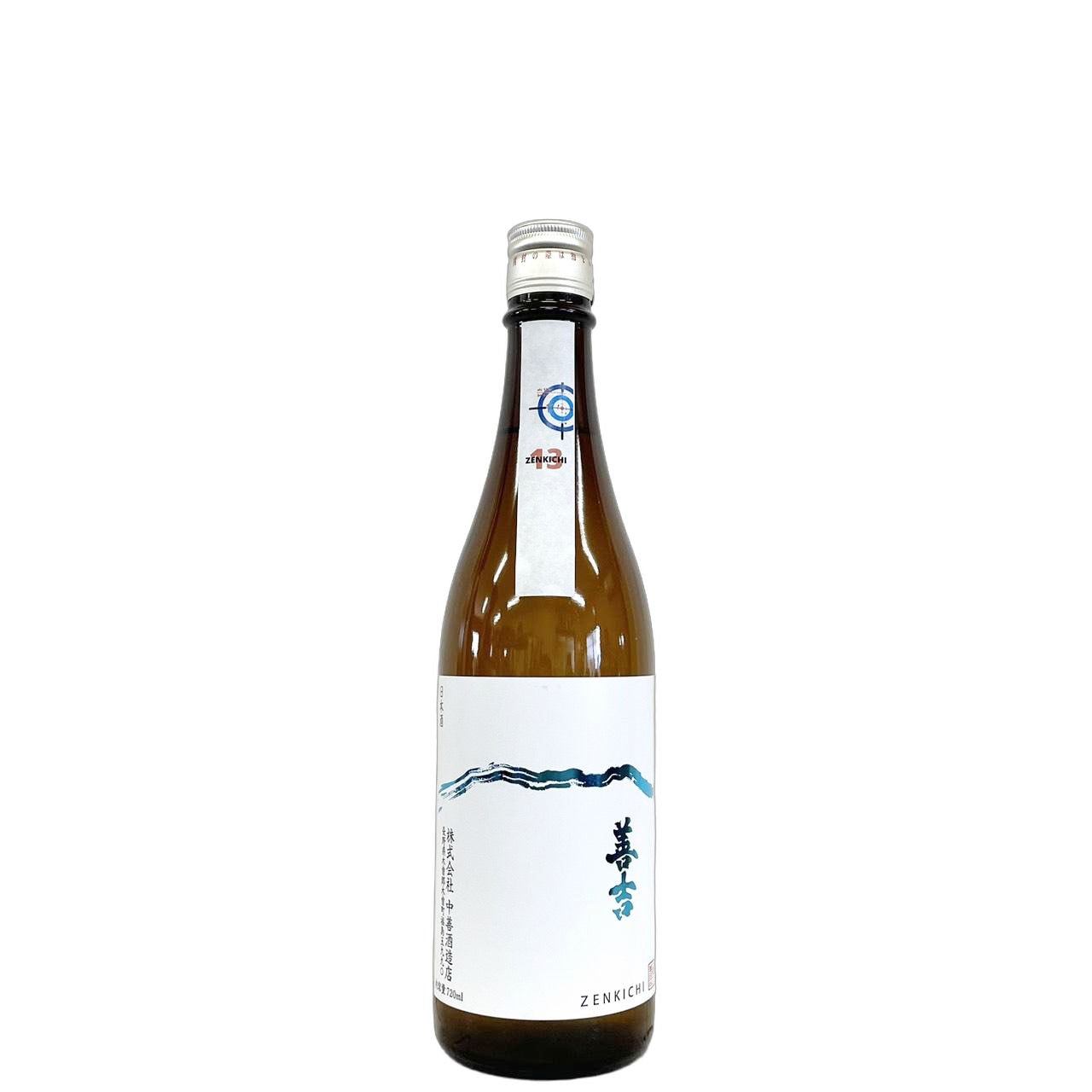 善吉 純米吟醸 13 thirteen 美山錦 720ml | さいとう酒店 | 地酒・日本