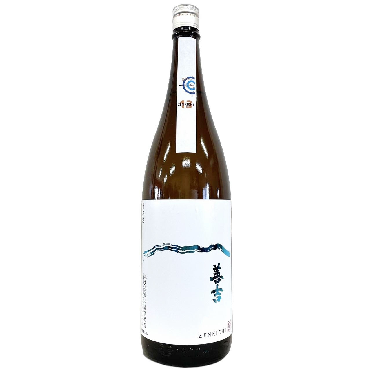 善吉 純米吟醸 13 thirteen 美山錦 1800ml | さいとう酒店 | 地酒