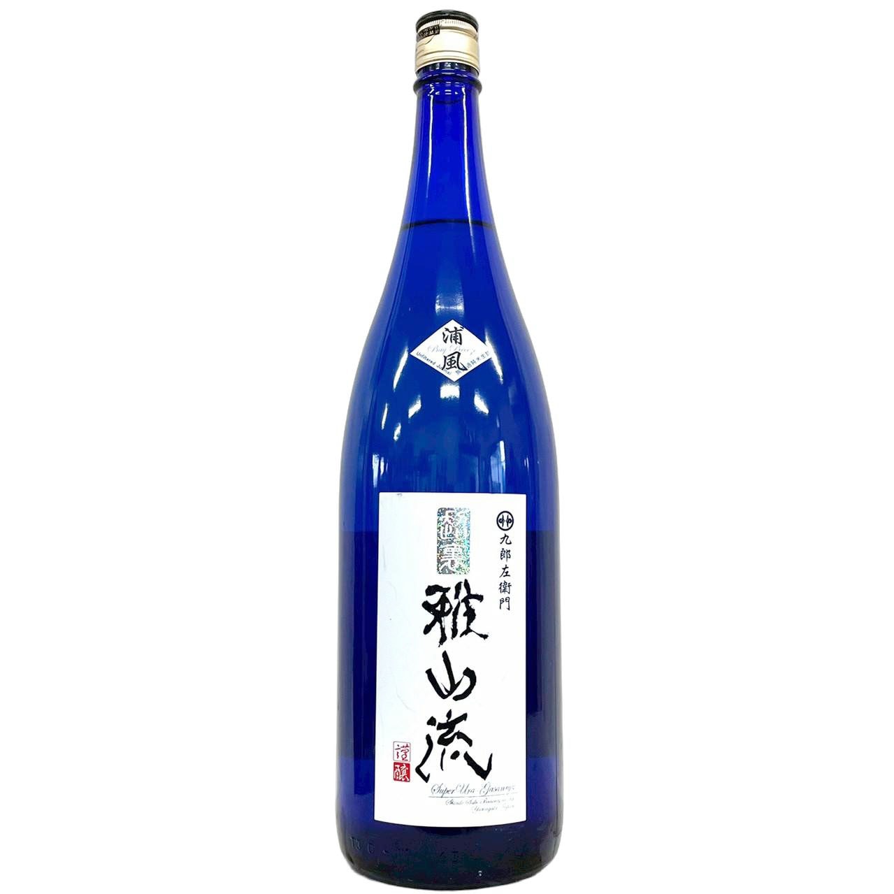 【絶版　新品未使用　初代】FAT 414H　青　ブルー 超裏・雅山流 純米酒 無濾過生詰 浦風 1800ml | さいとう酒店 | 地酒