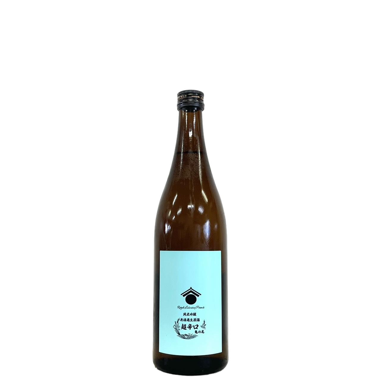 花邑/翠玉 日本酒 商品一覧｜さいとう酒店｜地酒・日本ワイン専門店
