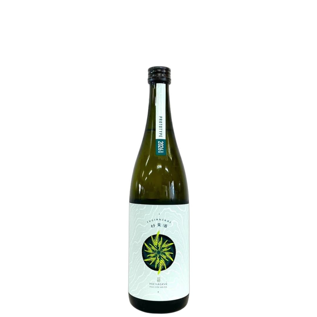 稲とアガベ CRAFT クラフト 杉葉酒 プロトタイプ 720ml | さいとう酒店