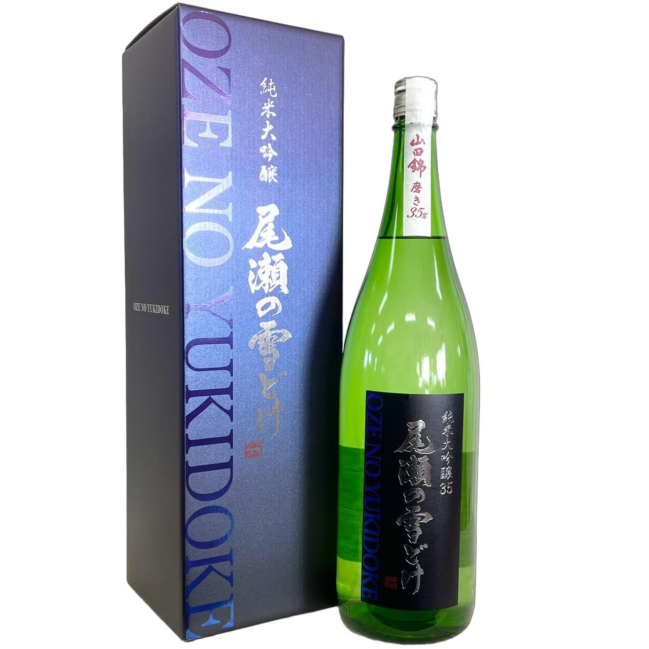 日本酒 kyukyu 会津錦 純米原酒 Q -Ku-（クウ） 720ml | 喜多方の地酒専門店しんた