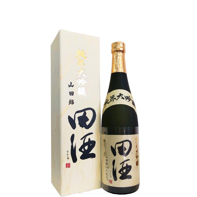 ②田酒 山田錦生 純米吟醸 720ml 2本セット 田酒 純米大吟醸 山田錦 箱入り 未開封