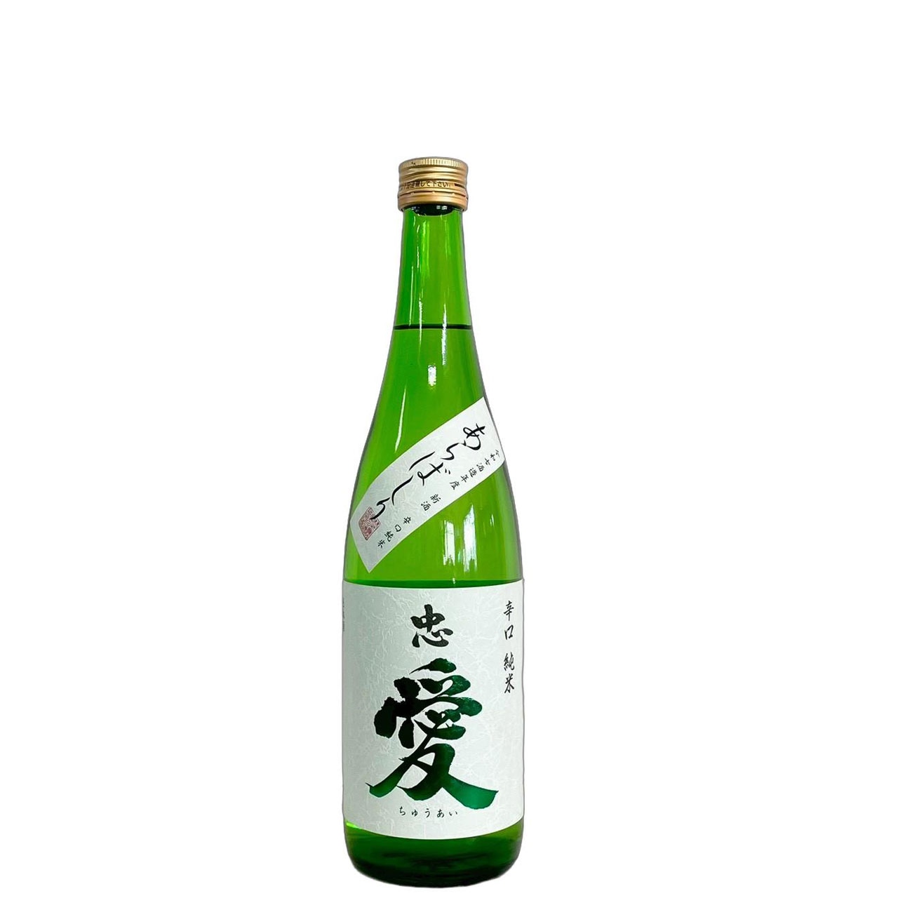 忠愛 辛口純米 新酒 あらばしり 720ml | さいとう酒店 | 地酒・日本