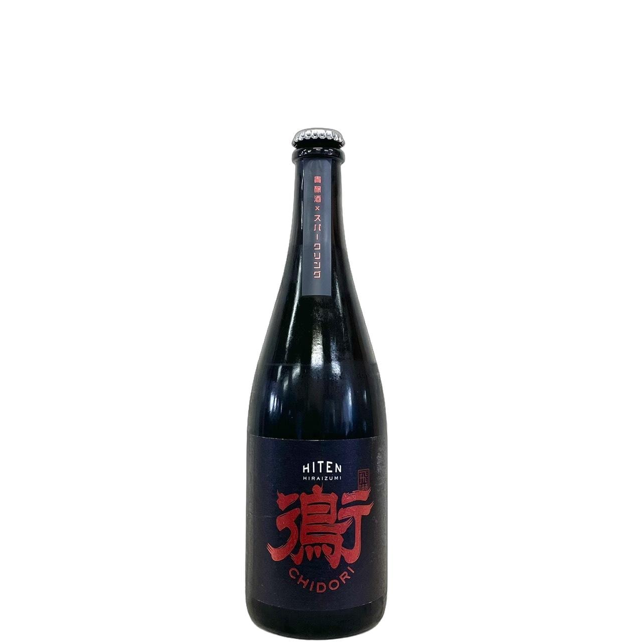 飛良泉 飛囀 鵆 CHIDORI 貴醸酒×スパークリング 750ml | さいとう酒店