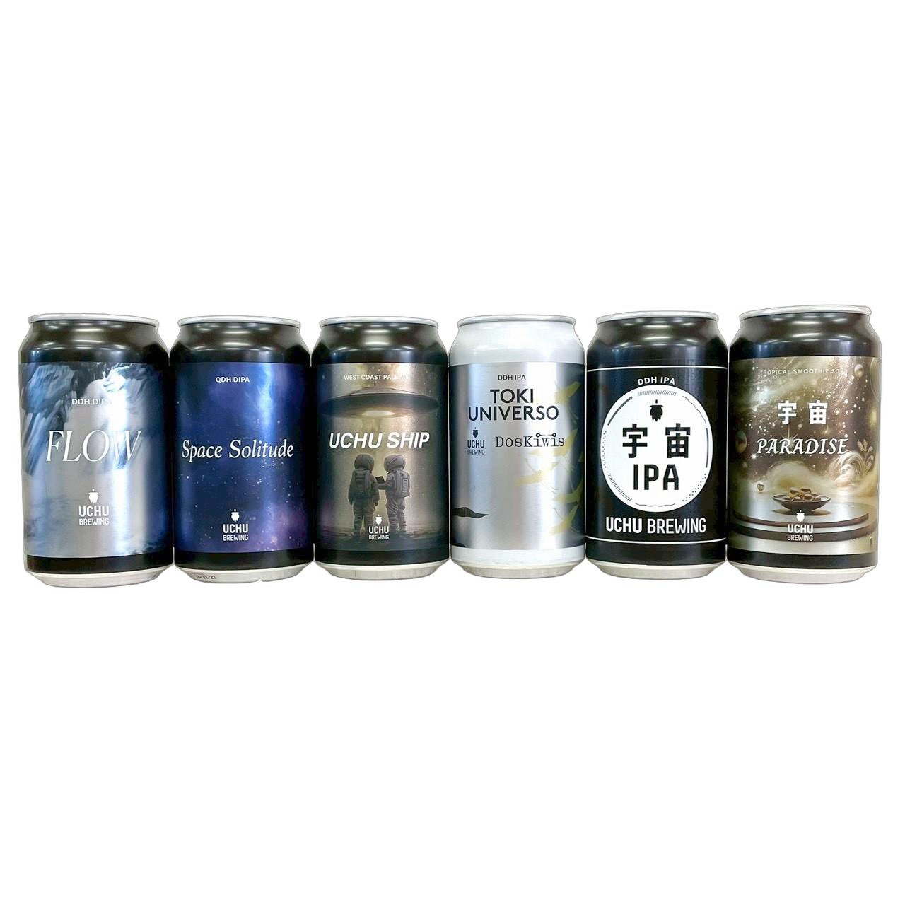 うちゅうブルーイング 宇宙ビール 8種飲み比べセット うちゅうブルーイング 宇宙ビール 8種飲み比べセット 【公式通販